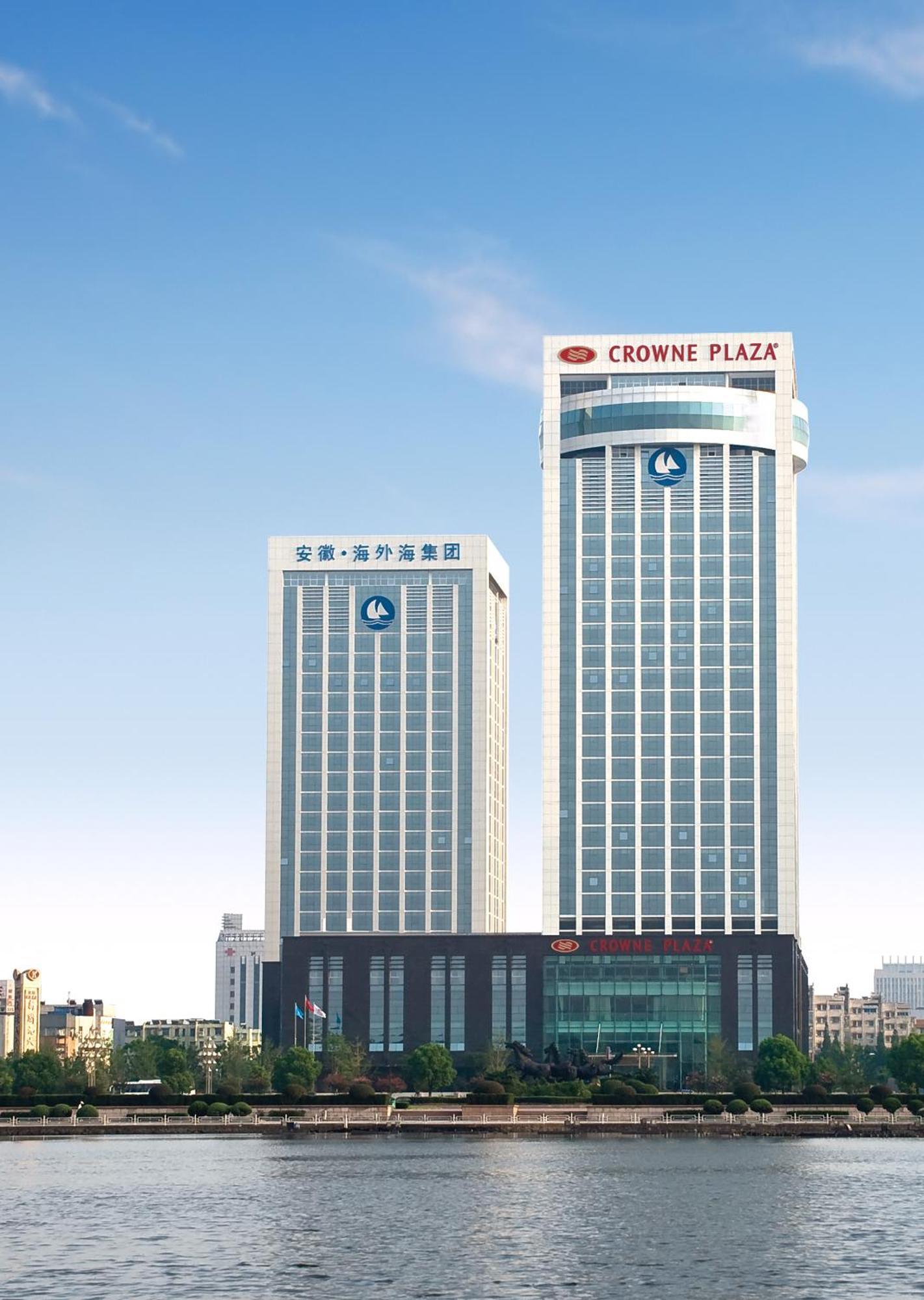 Haiwaihai Crown Hotel Ma'Anshan מראה חיצוני תמונה