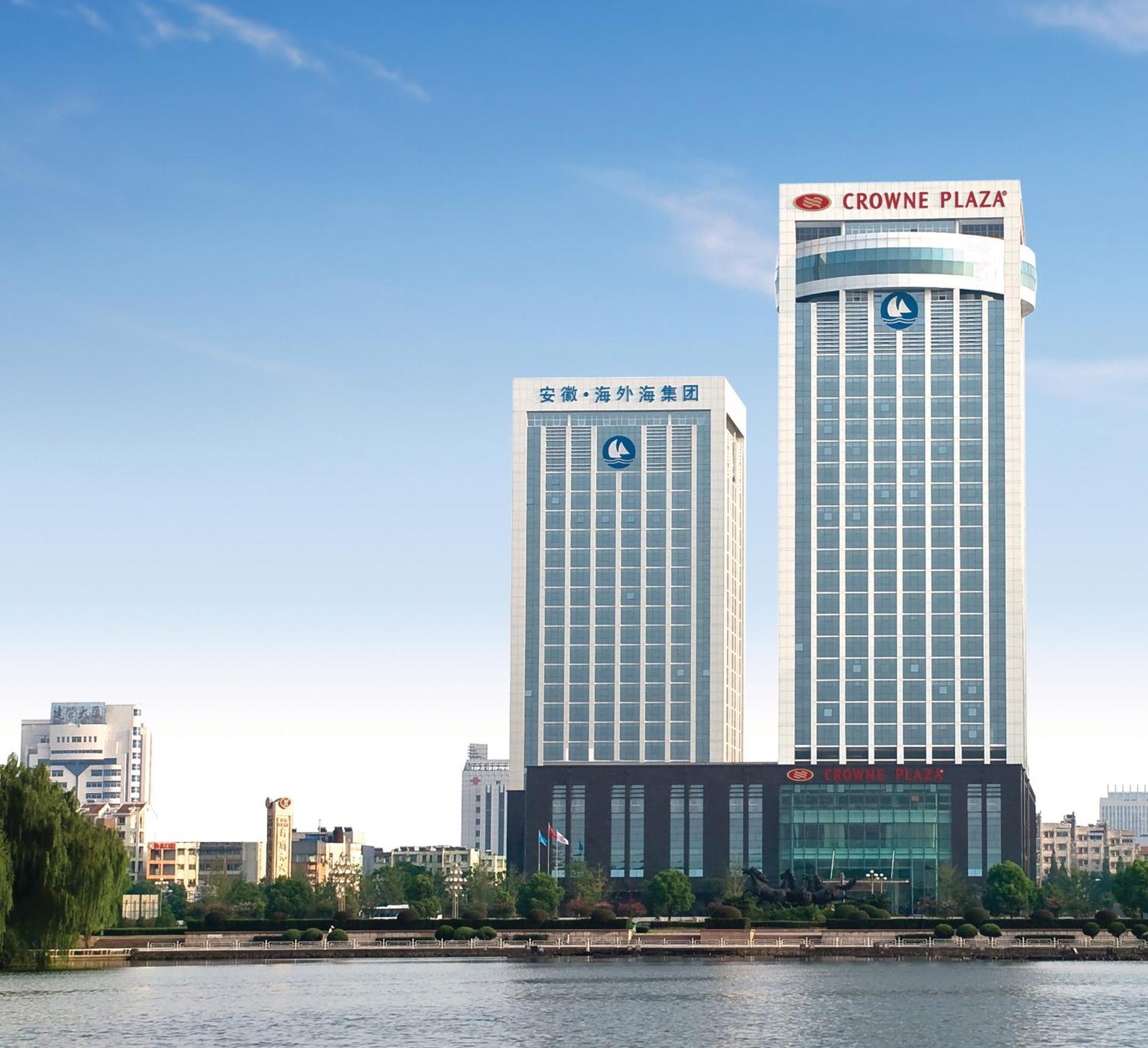 Haiwaihai Crown Hotel Ma'Anshan מראה חיצוני תמונה