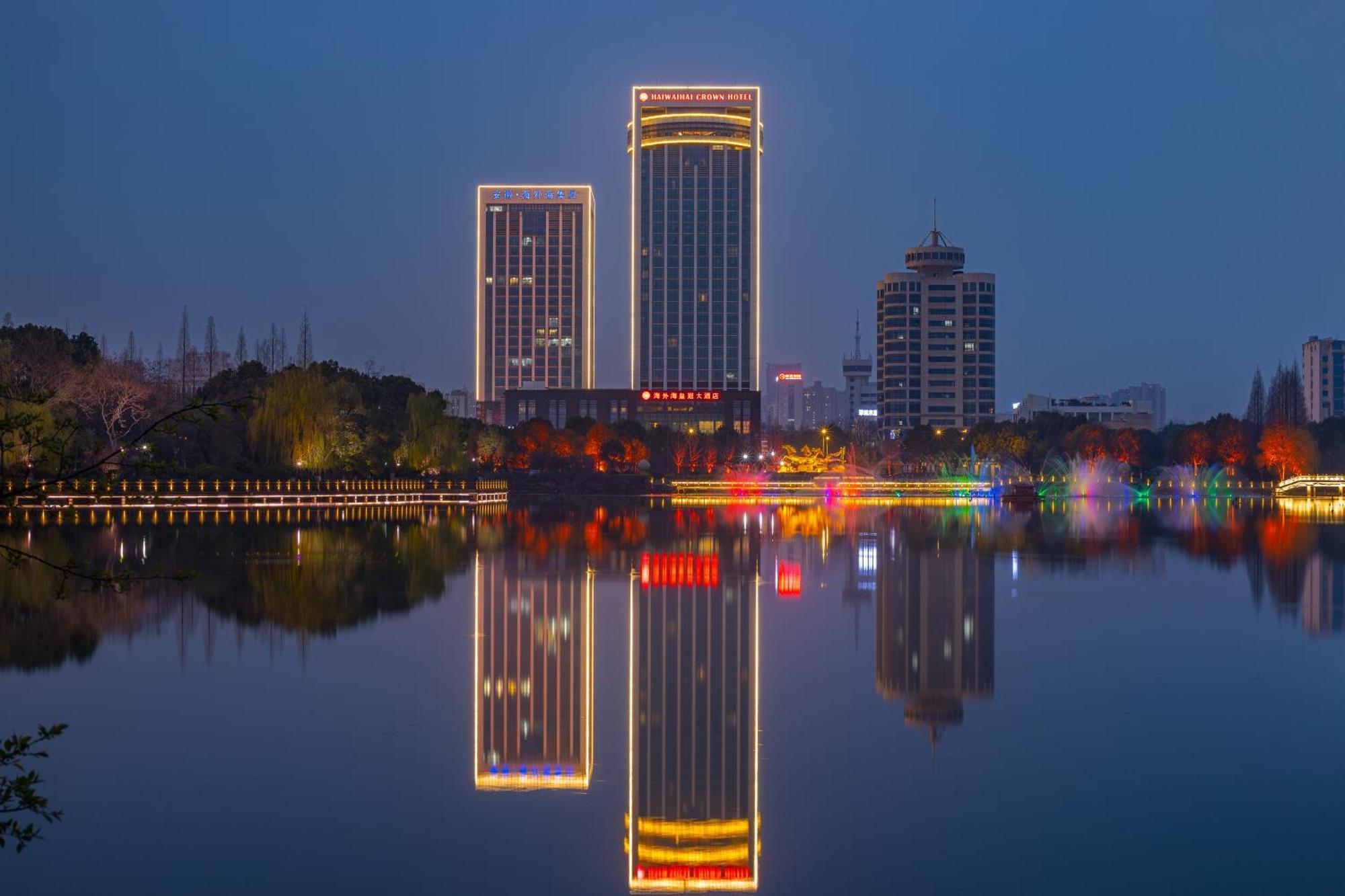 Haiwaihai Crown Hotel Ma'Anshan מראה חיצוני תמונה